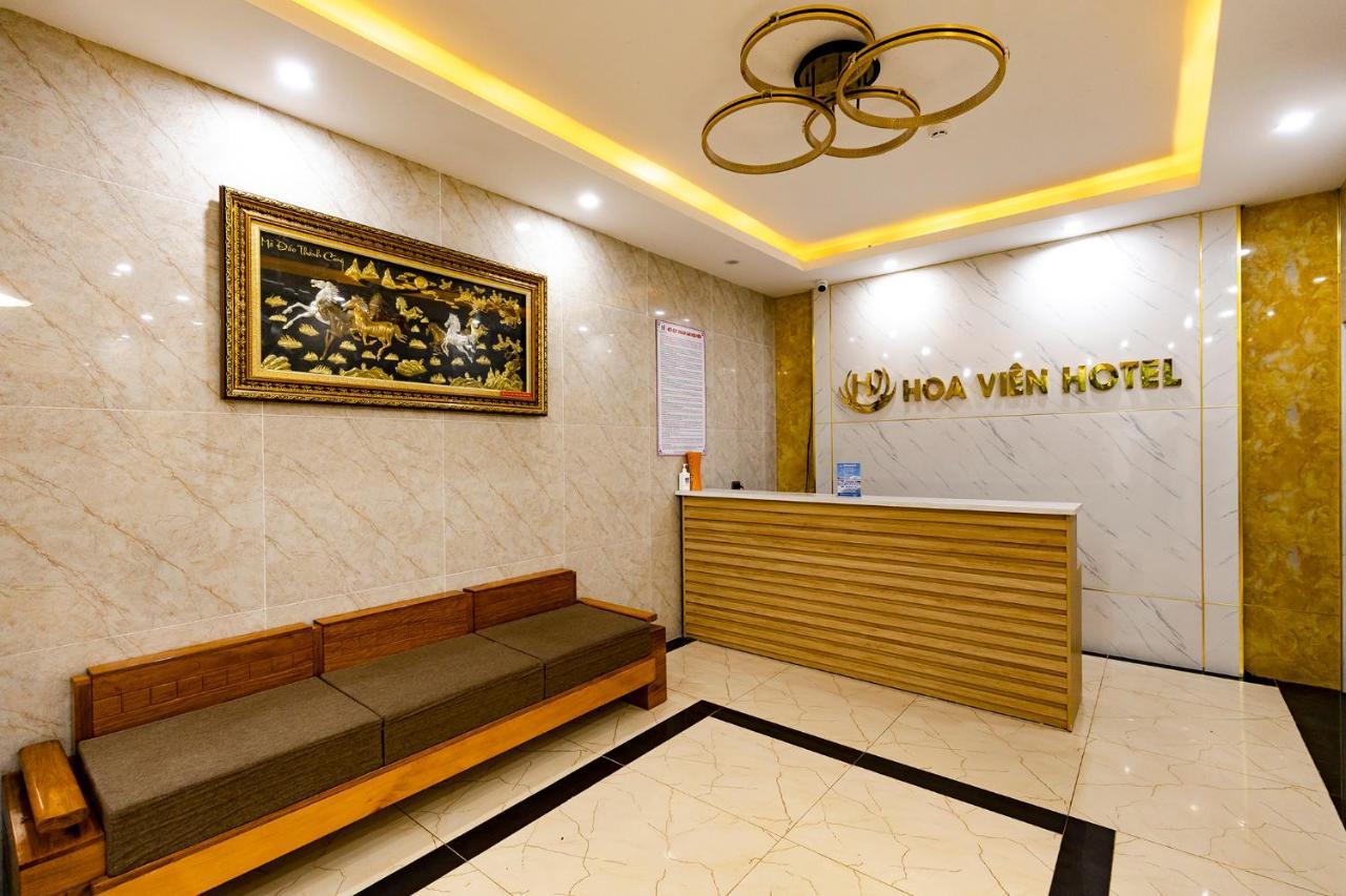 Hoa Vien Hotel - Suoi Khoang Kim Boi Hòa Bình 外观 照片
