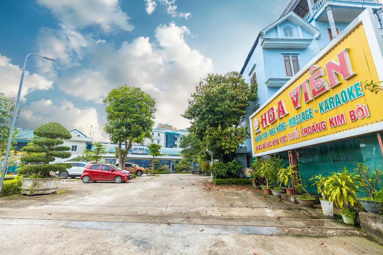 Hoa Vien Hotel - Suoi Khoang Kim Boi Hòa Bình 外观 照片